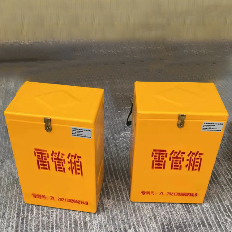 上饶玻璃钢防爆箱（爆破箱）,爆破作业现场安全防护的革新之选